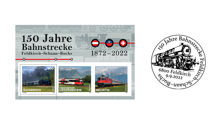 Special stamps 150th anniversary of the Feldkirch-Schaan-Buchs railway